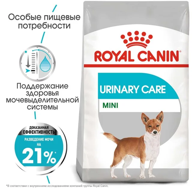 Сухой корм Royal Canin Mini Urinary Care для собак мелких пород с чувствительной мочевыделительной системой, 1 кг