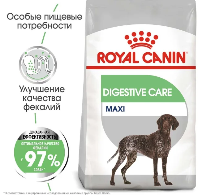 Сухой корм Royal Canin Maxi Digestive Care при чувствительном пищеварении у собак крупных пород, 10 кг