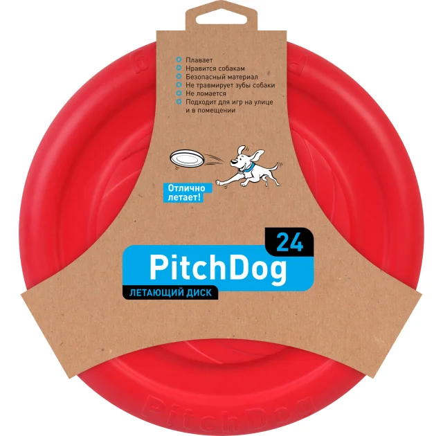 Игровая тарелка PitchDog для апортировки, розовая, диаметр - 24 см