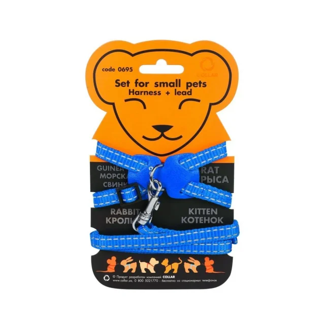 Нейлонова шлея Dog Extreme для морських свинок і декоративних щурів, 10 мм, 22-29 см, блакитна