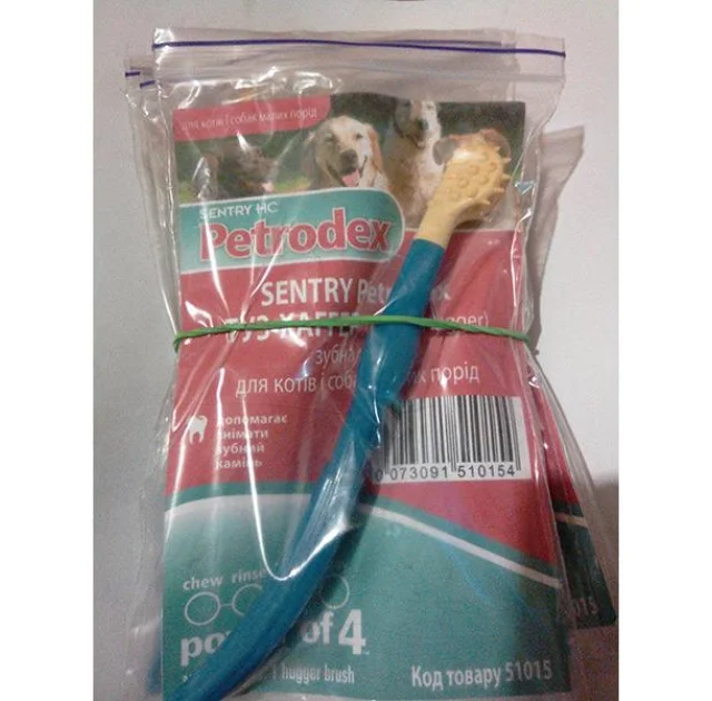 Зубна щітка Sentry Petrodex Tooth-Hugger для котів і собак малих порід