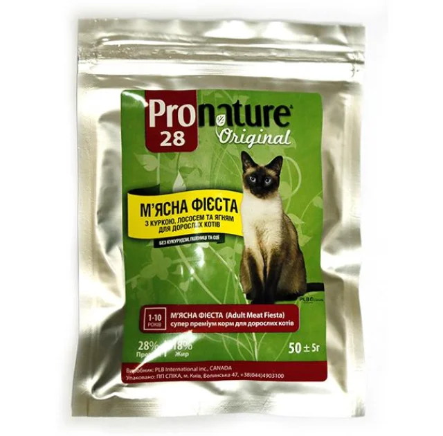 Сухой корм Pronature Original Adult Meat Fiesta для котов, с курицей, лососем, ягненком, 350 г