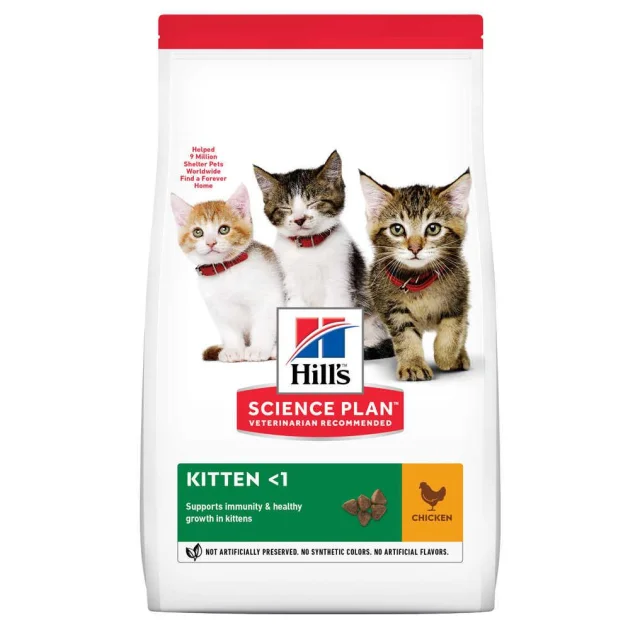 Сухой корм Hill's Science Plan Kitten для котят, с курицей, 7 кг