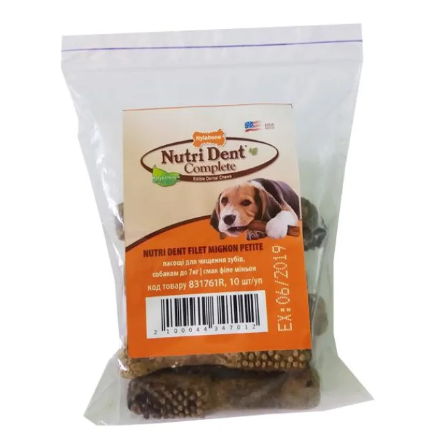 Ласощі Nylabone Nutri Dent Filet Mignon Small жувальний, для чищення зубів собак, 50 шт, ціна за 1 шт