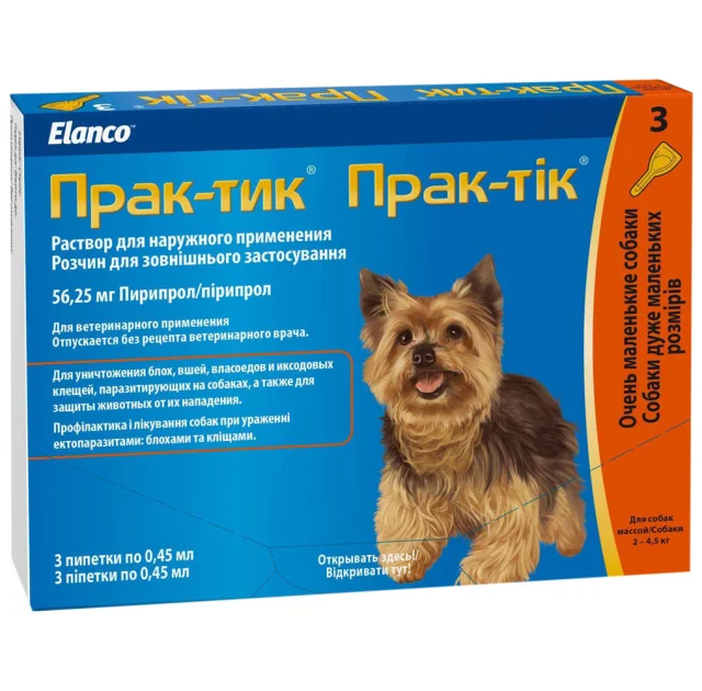 Капли Elanco Prac-tic для борьбы с насекомыми и иксодовыми клещами для мелких собак всех от 2 до 4.5 кг, 3 пипетки