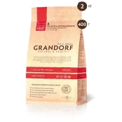 Сухой корм Grandorf Lamb & Rice Adult Indoor ягненок с рисом, для взрослых кошек, 400 г