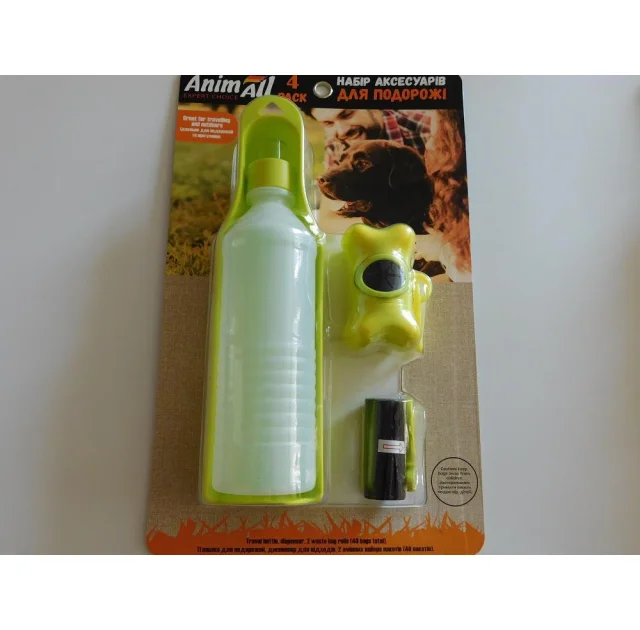 Набір для прогулянок AnimAll, жовтий