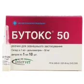 Раствор Intervet Бутокс для борьбы с эктопаразитами у животных, 1 мл, цена за 1 ампулу