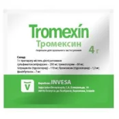 Порошок Invesa Тромексін для лікування риніту, пневмонії, гастроентериту для ВРХ, МРС, кроликів, птиці, 4 г