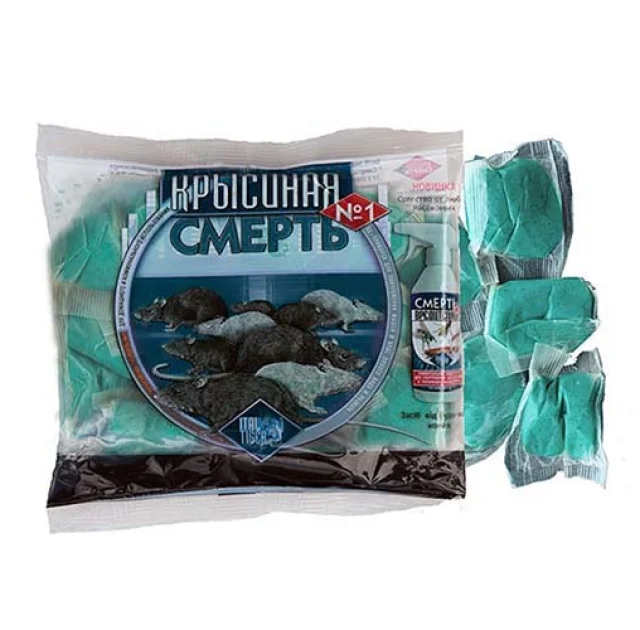 Засіб Italtiger Смерть щурам №1, захист від гризунів, 200 г