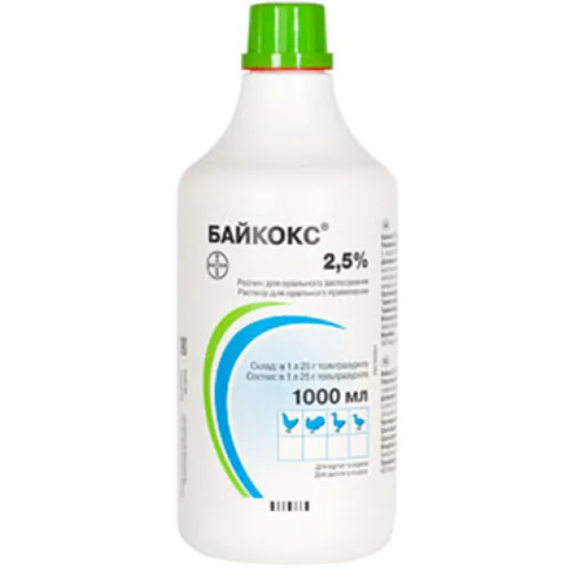 Препарат против кокцидиоза Bayer Baycox Байкокс, кокцидиостатик, 2.5%, 1 л