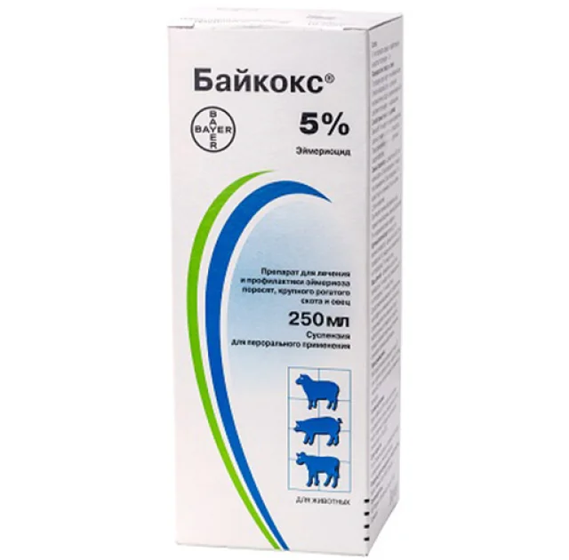 Препарат против кокцидиоза Bayer Baycox Байкокс кокцидиостатик, 5%, 250 мл
