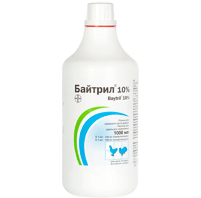 Противомикробный препарат Bayer Baytril Байтрил, 10%, 1 л