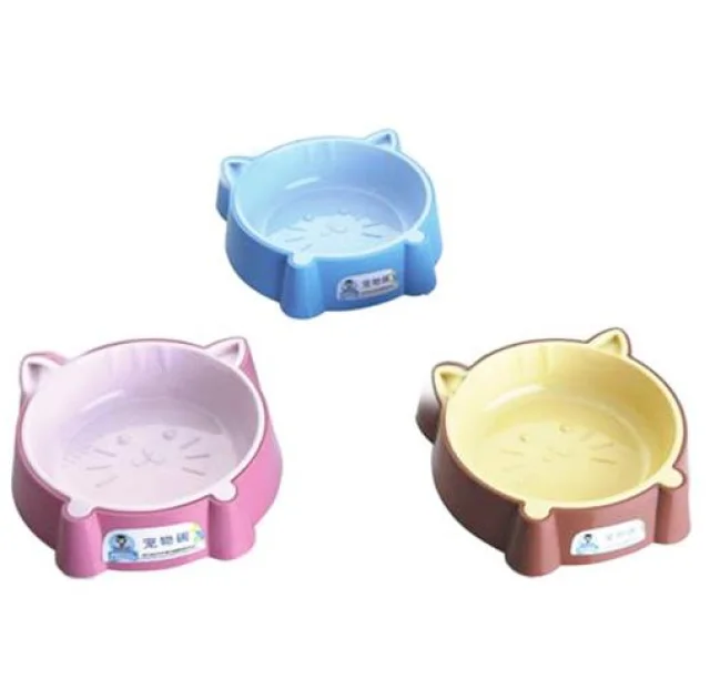 Пластикова миска AnimAll для котів L, 350 мл (P910)