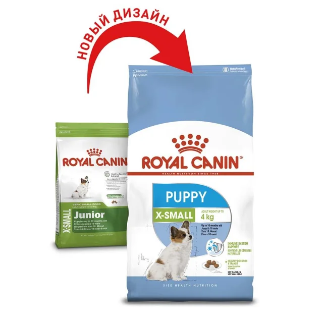Сухой корм Royal Canin X-Small Puppy для щенков миниатюрных пород до 10 месяцев, 1.5 кг