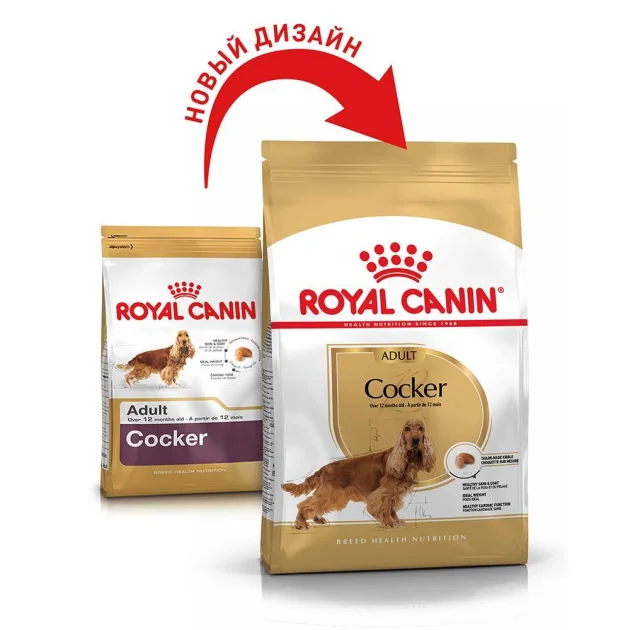 Сухой корм Royal Canin Cocker Adult для кокер-спаниеля, 3 кг