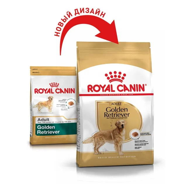Сухий корм Royal Canin Golden Retriever Adult для золотистого ретривера, 3 кг