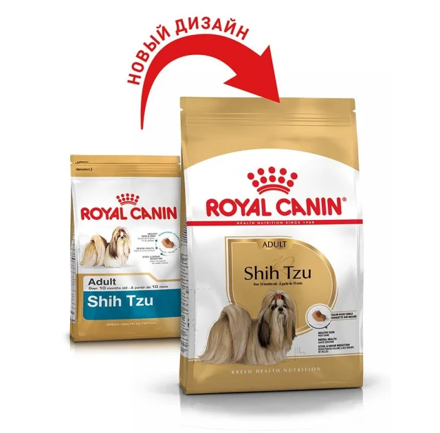 Сухий корм Royal Canin Shih Tzu Adult для ши-тцу, 500 г