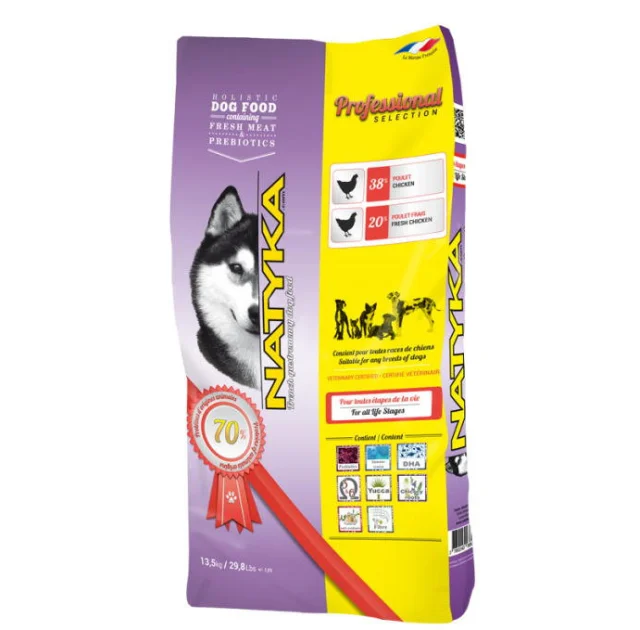 Сухой корм Natyka Professional Chicken Холистик для собак всех пород всех возрастов, с курицей, 13.5 кг