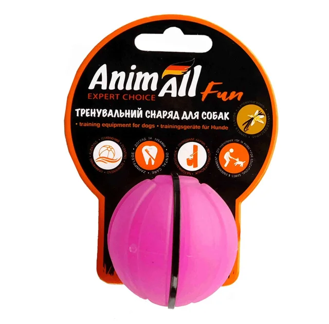 Игрушка AnimAll Fun тренировочный мяч для собак, 5 см, фиолетовая