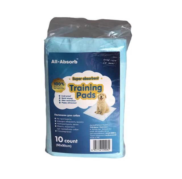 Пеленки All-Absorb Basic для собак 60х90 см, 10 шт
