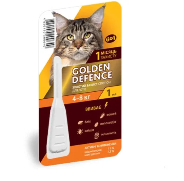 Капли на холку Golden Defence от блох, вшей, клещей для кошек от 4 до 8 кг, 1 мл