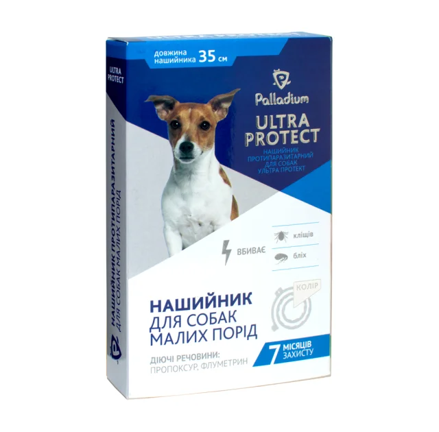 Нашийник Palladium Ultra Protect від бліх і кліщів для собак дрібних порід, білий, 35 см