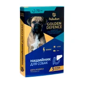Нашийник Golden Defence від бліх і кліщів для собак, білий, 70 см