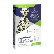Нашийник Palladium Ultra Protect від бліх і кліщів для собак середніх порід, білий, 45 см