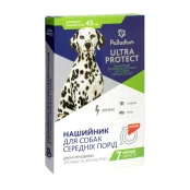 Ошейник Palladium Ultra Protect от блох и клещей для собак средних пород, красный, 45 см