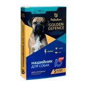 Нашийник Golden Defence від бліх і кліщів для собак, червоний, 70 см
