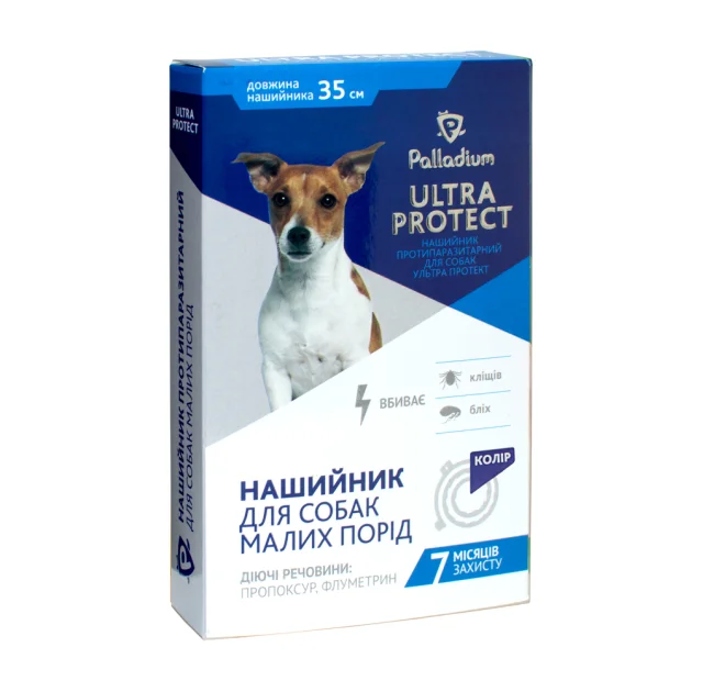 Нашийник Palladium Ultra Protect від бліх і кліщів для собак дрібних порід, синій, 35 см