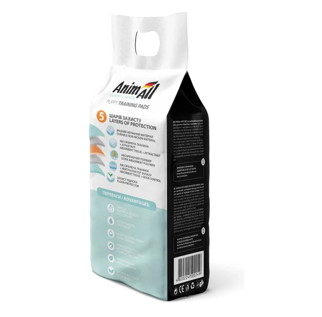 Пелюшки AnimAll Puppy Training Pads для собак і цуценят, 60 х 60 см, 50 штук