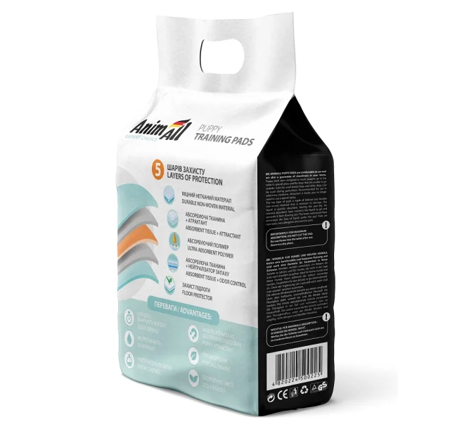 Пелюшки AnimAll Puppy Training Pads для собак і цуценят, 60 х 60 см, 10 штук