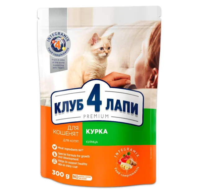 Сухой корм Клуб 4 Лапы Premium For Kittens для котят, с курицей, 300 г