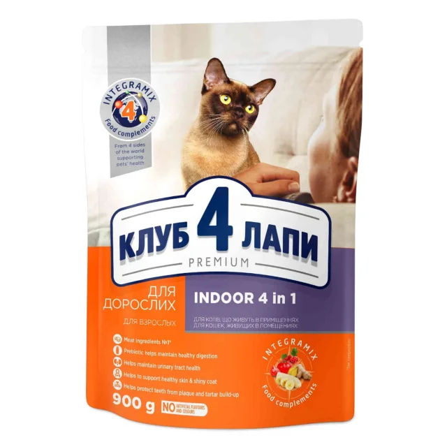 Сухой корм Клуб 4 Лапы Indoor 4 в 1 Adult Premium для взрослых кошек, которые живут в помещении, 900 г