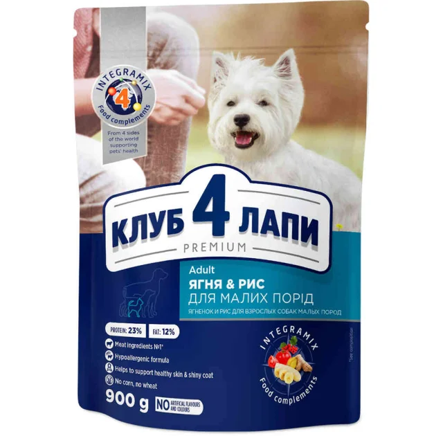 Сухий корм Клуб 4 Лапи Adult Small Breeds Premium для дорослих собак малих порід, з ягням і рисом, 900 г