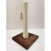 Когтеточка AnimAll для кошек, сизаль, коричневая, 30х30х47 см