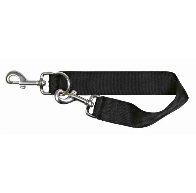 Защитная шлея в авто Trixie Dog Protect, 65-80 см, 25 мм, черный