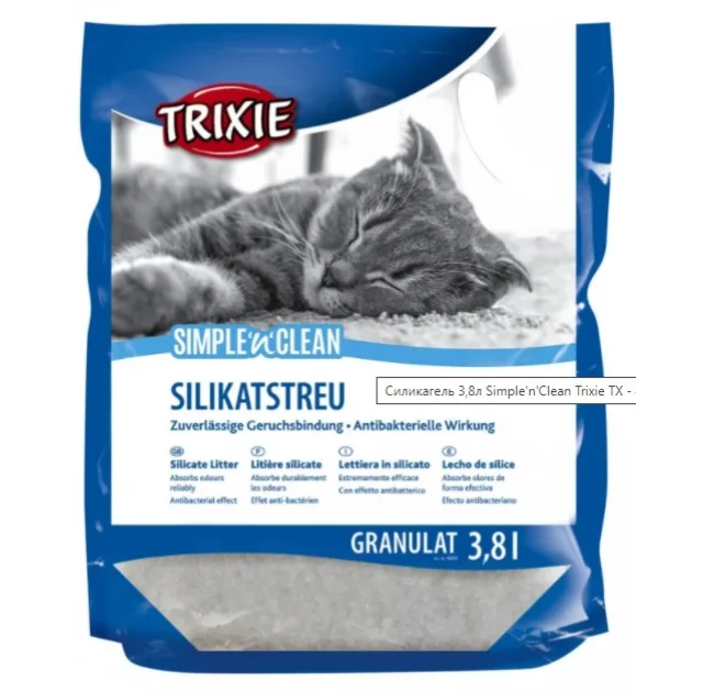 Наповнювач для туалету, Trixie Fresh'n'Easy, 3.8 л