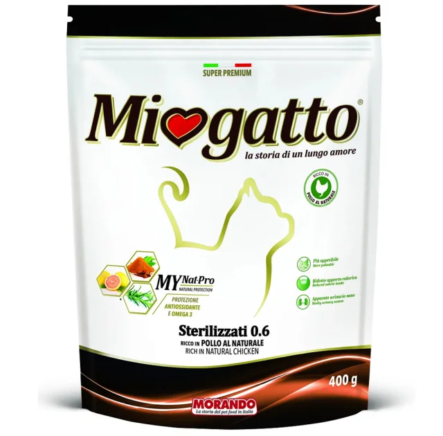 Сухой корм Morando MioGatto Sterilised Chicken для стерилизованных кошек, с курицей, 400 г