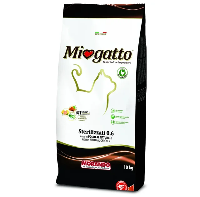 Сухой корм Morando MioGatto Sterilised Chicken для стерилизованных кошек, с курицей, 10 кг