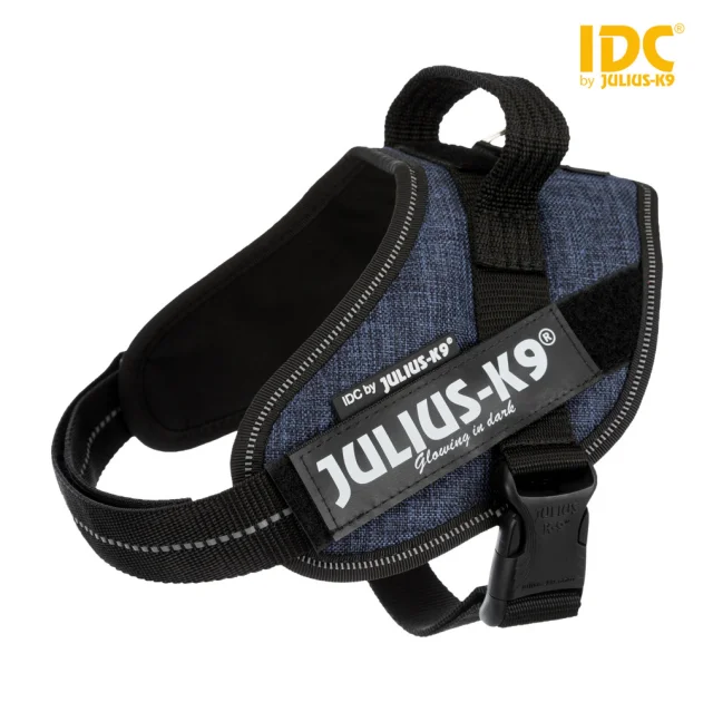 Шлея тренировочная Trixie Julius-K9® IDC, для щенков, 49-67 см, 22 мм, джинса