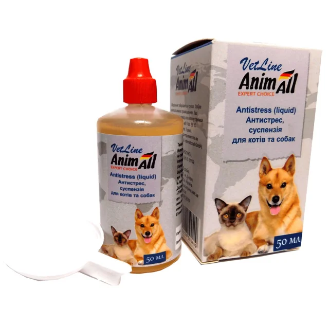 Суспензія AnimAll VetLine Антістресc для котів і собак, 50 мл