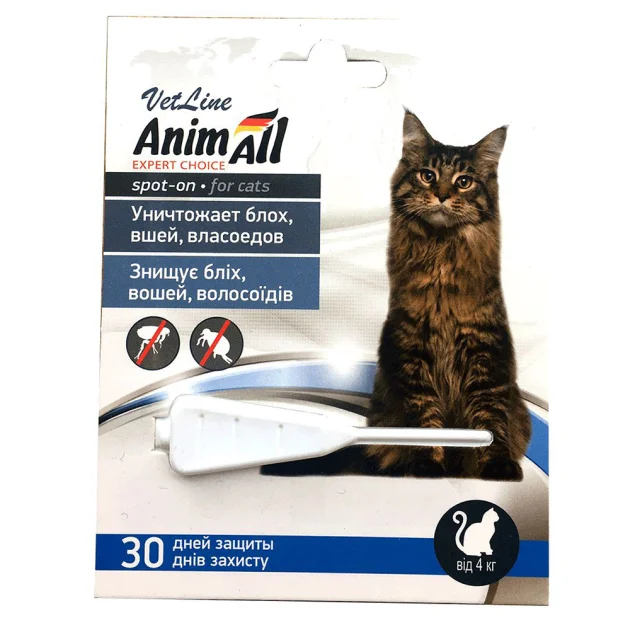 Капли AnimAll VetLine Спот-Он против блох, вшей, власоедов, для котов от 4 до 10 кг, 1 мл