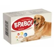 Вітаміни Arterium Браво №100 загальнозміцнюючі, для собак великих порід, 100 табл