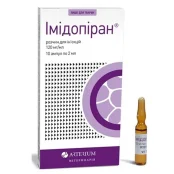 Розчин Arterium Імідопіран 120 мг / мл при паразитарних захворювань крові, для ВРХ та коней, 10 амп по 2 мл