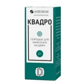 Ранозаживляющий порошок Arterium Квадро для собак і кішок, 2 г