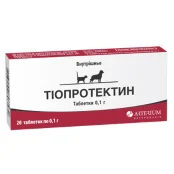 Таблетки Arterium Тіопротектін для лікування гепатиту, для котів і собак, 20 табл по 0.1 г