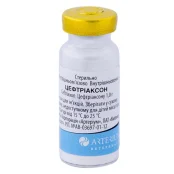 Антибіотик Arterium Цефтриаксон для котів і собак, 1 г
